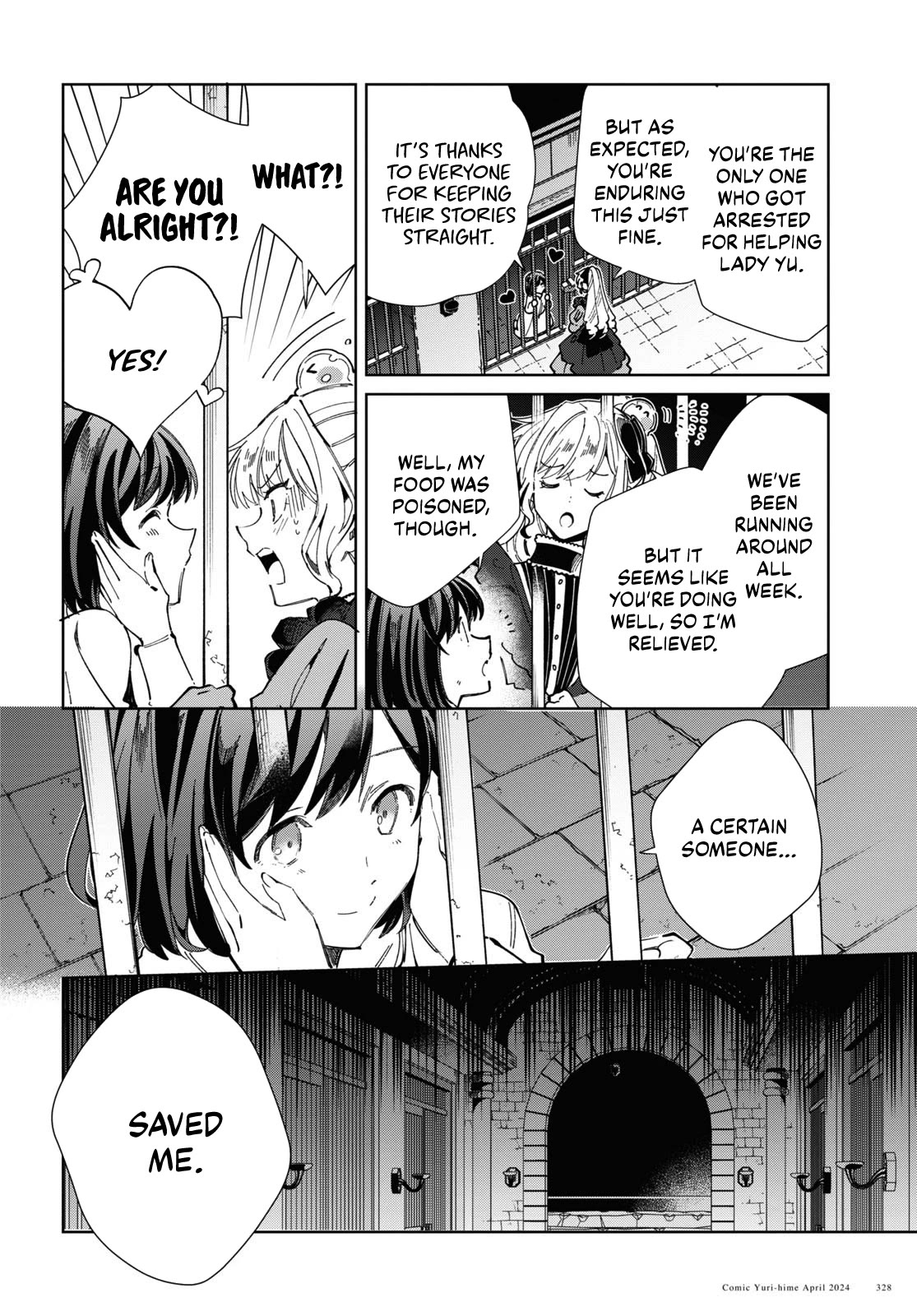 I Favor the Villainess Chapter 40 page 38 - Chapter 40: Dancing Maiden