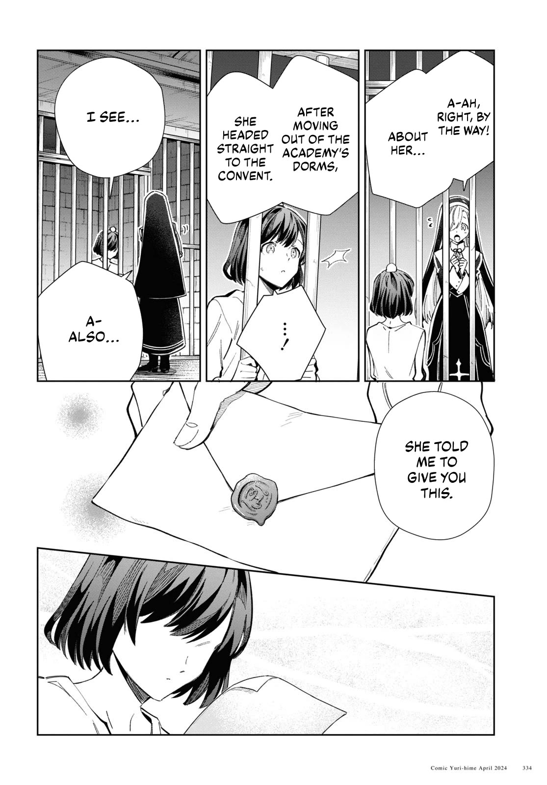 I Favor the Villainess Chapter 40 page 44 - Chapter 40: Dancing Maiden