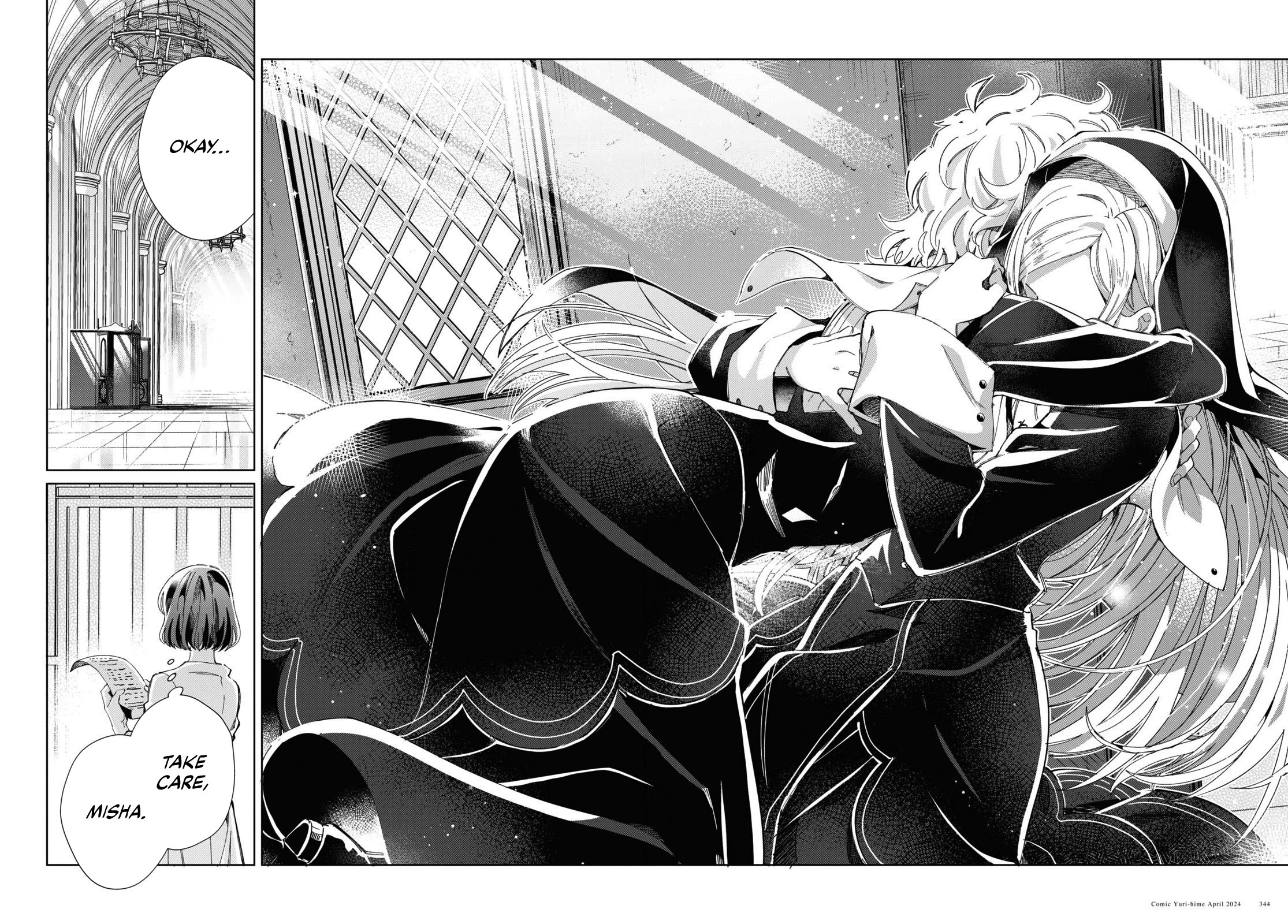I Favor the Villainess Chapter 40 page 54 - Chapter 40: Dancing Maiden
