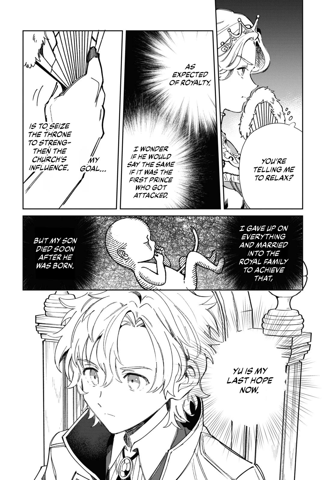I Favor the Villainess Chapter 40 page 6 - Chapter 40: Dancing Maiden