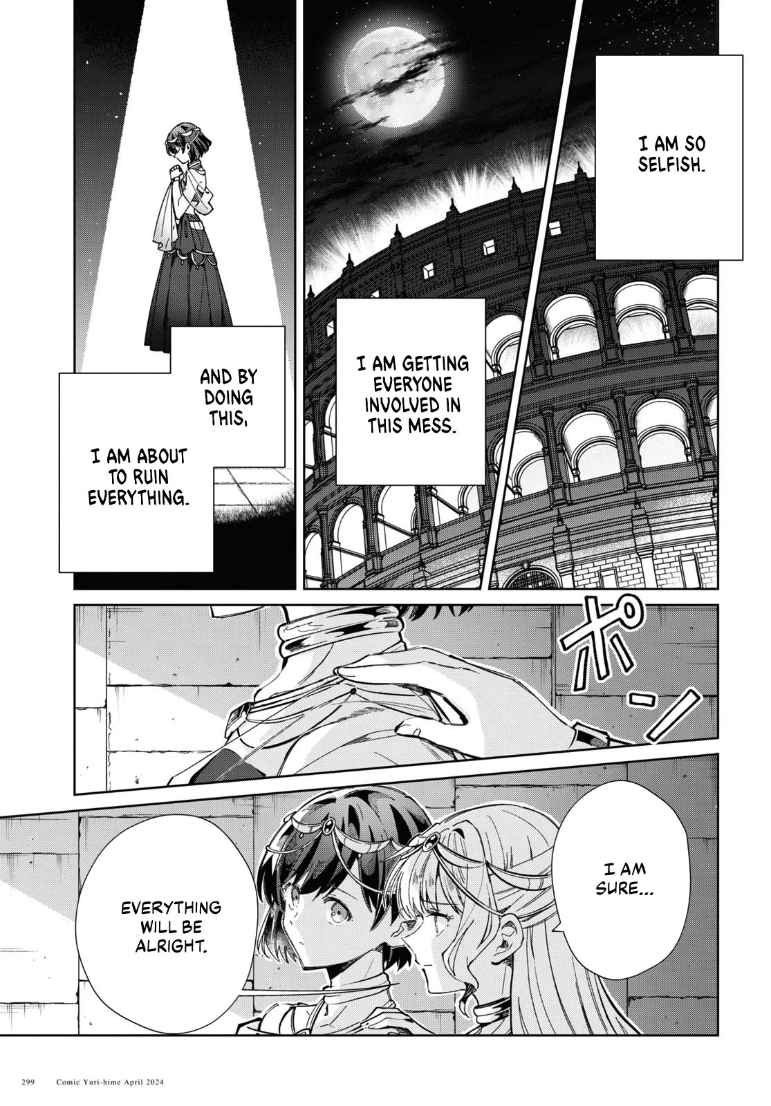 I Favor the Villainess Chapter 40 page 9 - Chapter 40: Dancing Maiden