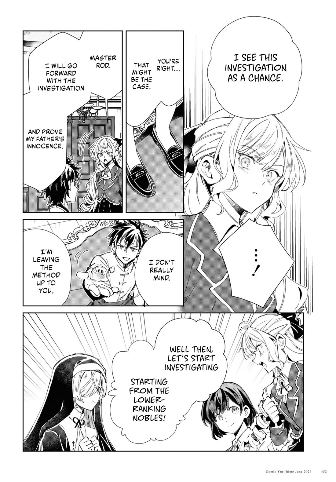 I Favor the Villainess Chapter 41 page 21 - Chapter 41: The King’s Commission