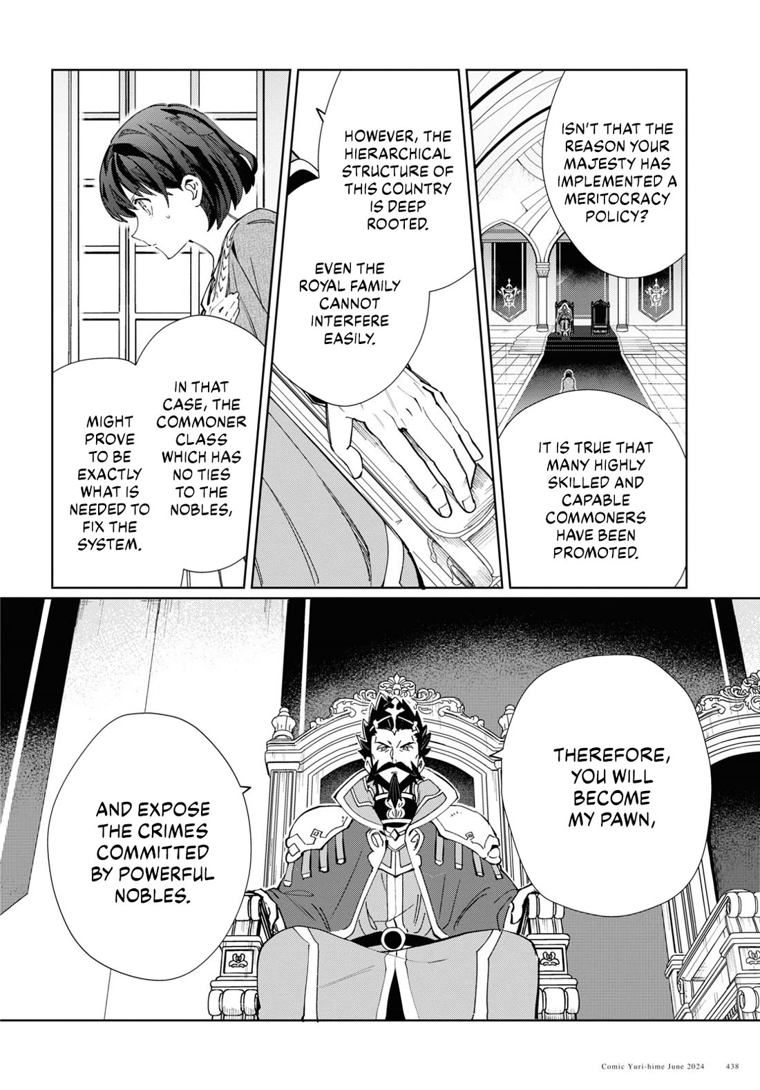I Favor the Villainess Chapter 41 page 7 - Chapter 41: The King’s Commission