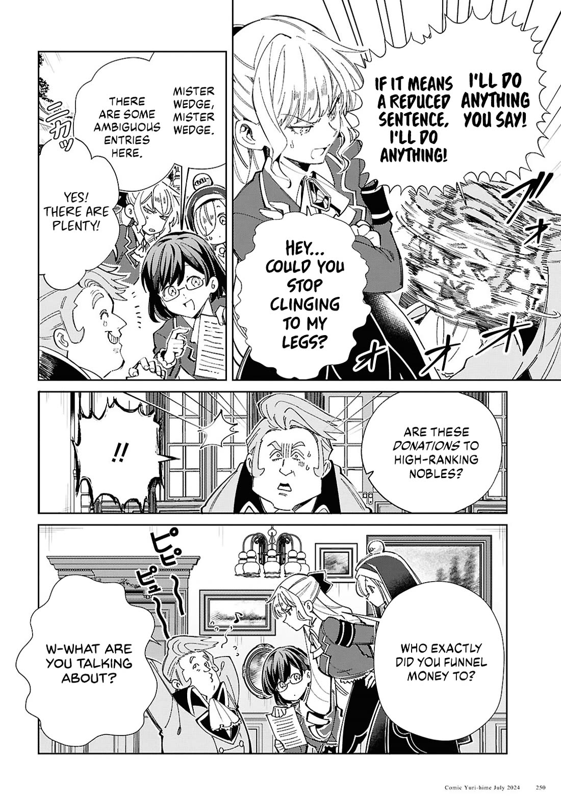 I Favor the Villainess Chapter 42 page 11 - Chapter 42: Punishment