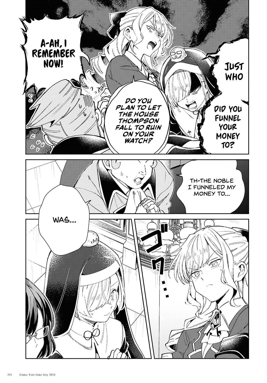 I Favor the Villainess Chapter 42 page 12 - Chapter 42: Punishment