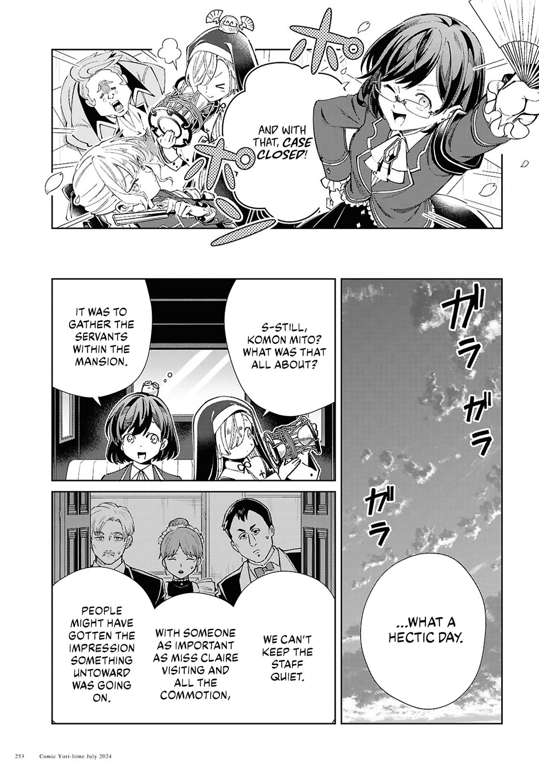 I Favor the Villainess Chapter 42 page 14 - Chapter 42: Punishment