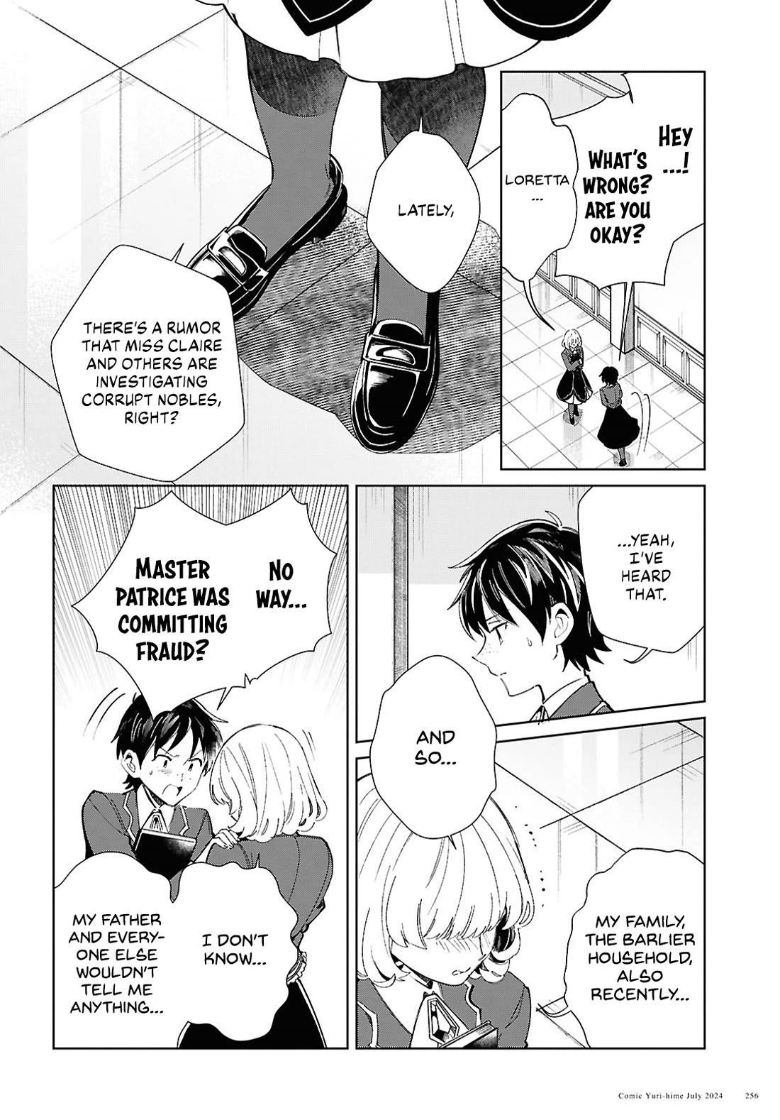 I Favor the Villainess Chapter 42 page 17 - Chapter 42: Punishment