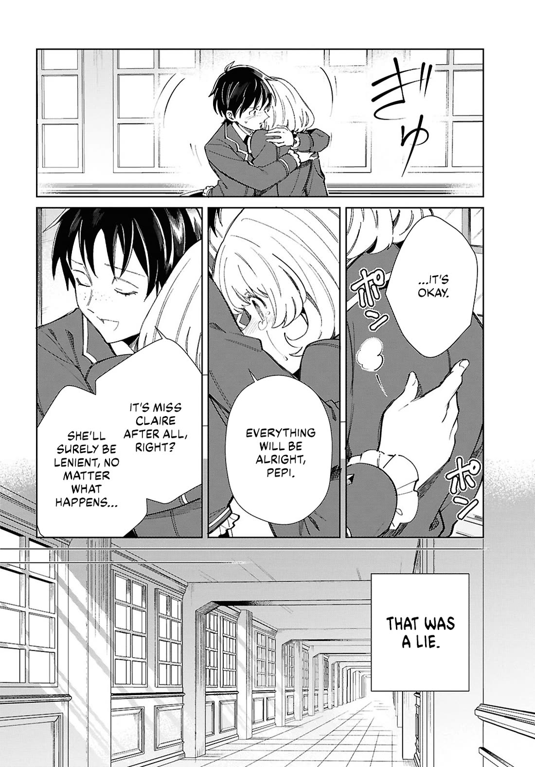 I Favor the Villainess Chapter 42 page 19 - Chapter 42: Punishment