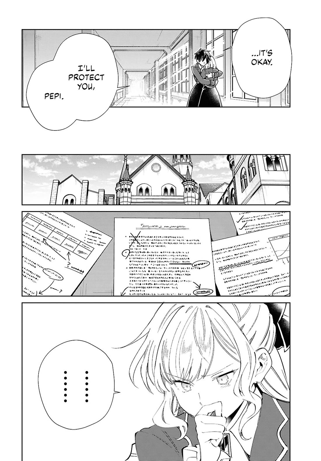 I Favor the Villainess Chapter 42 page 21 - Chapter 42: Punishment