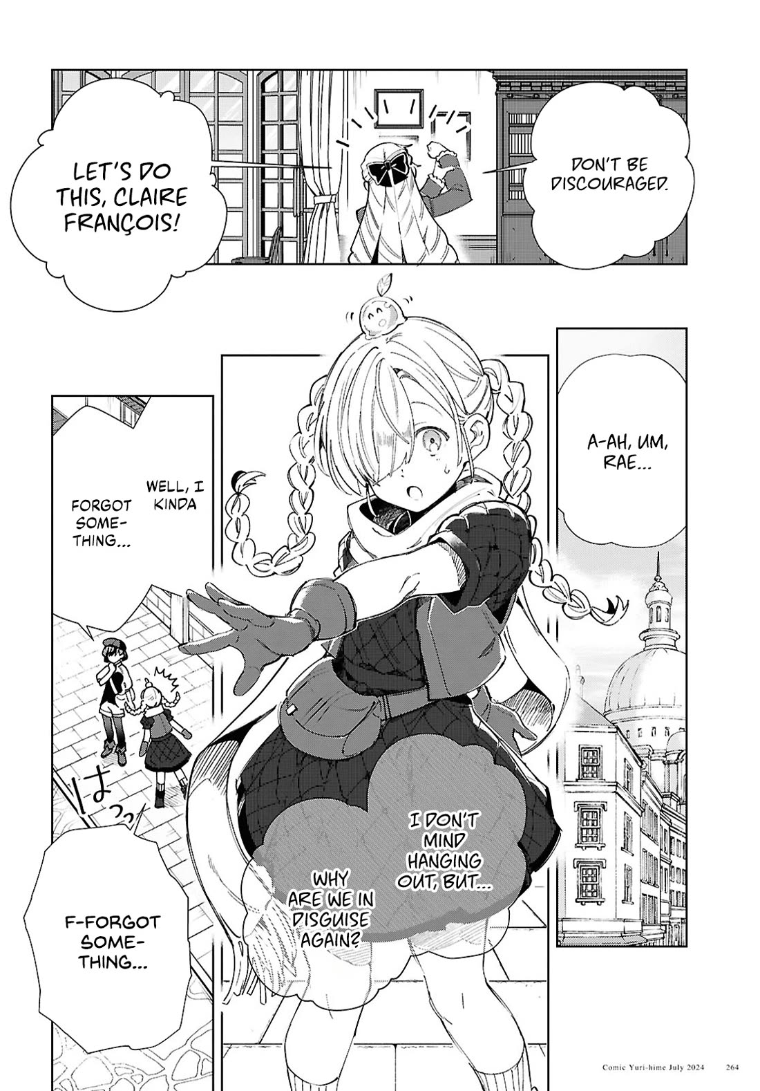 I Favor the Villainess Chapter 42 page 25 - Chapter 42: Punishment