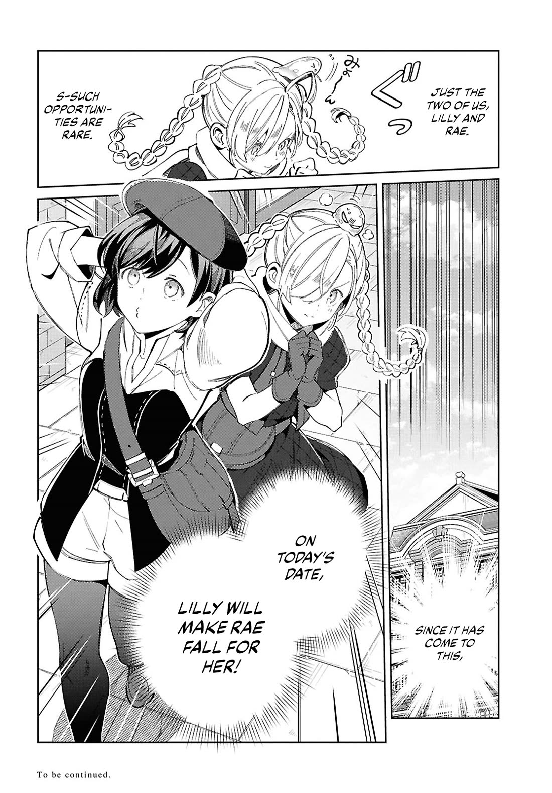 I Favor the Villainess Chapter 42 page 27 - Chapter 42: Punishment