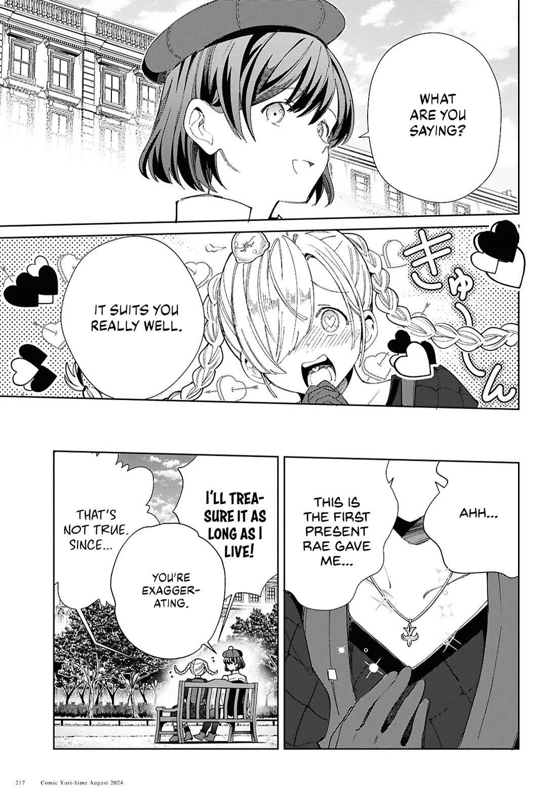 I Favor the Villainess Chapter 43 page 13 - Chapter 43: Date at The Amusement Park