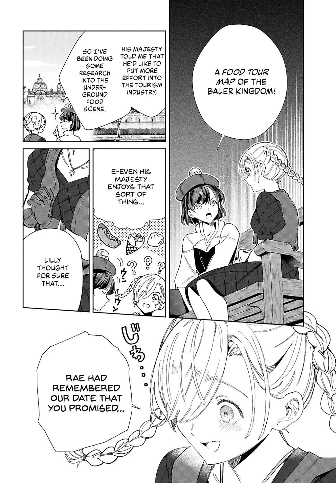 I Favor the Villainess Chapter 43 page 18 - Chapter 43: Date at The Amusement Park