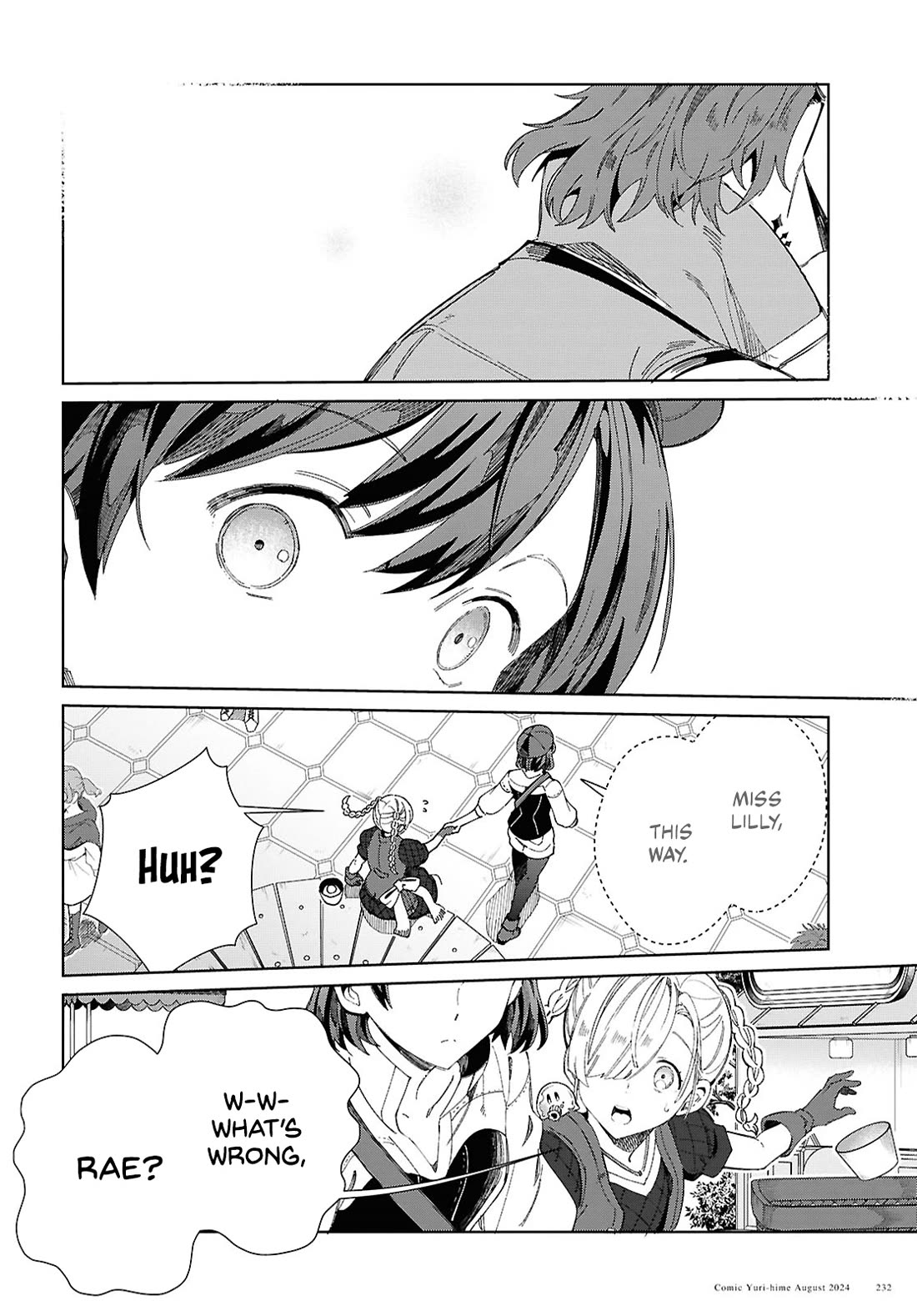 I Favor the Villainess Chapter 43 page 28 - Chapter 43: Date at The Amusement Park