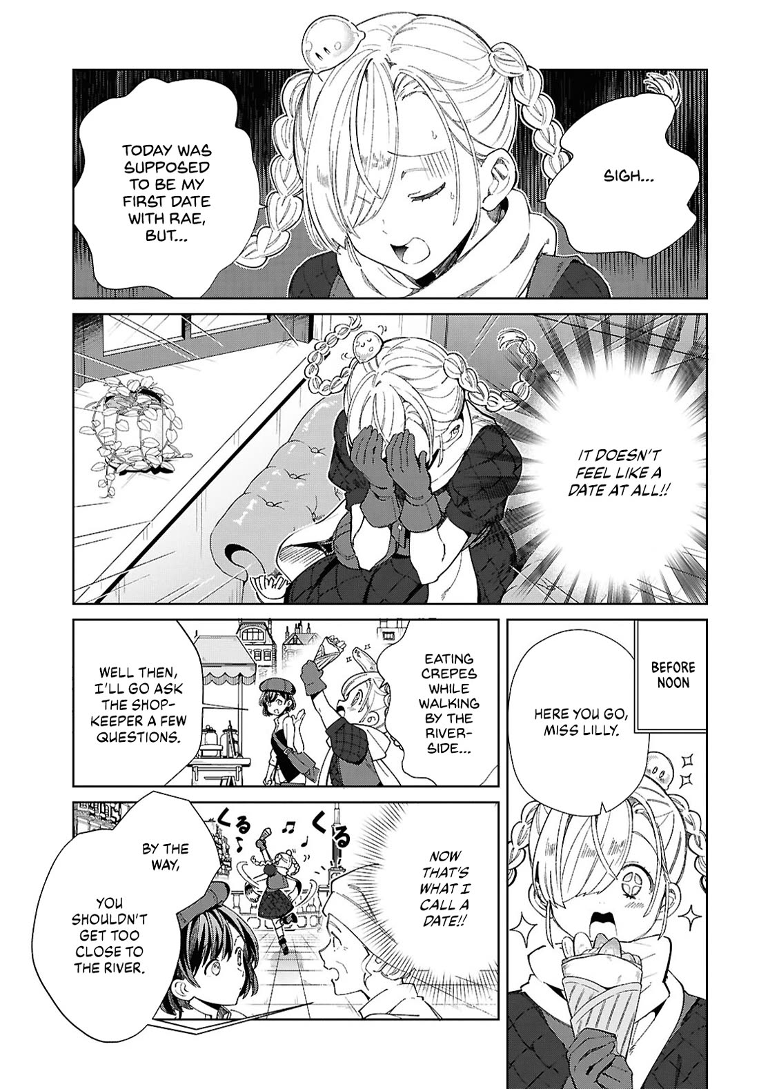 I Favor the Villainess Chapter 43 page 3 - Chapter 43: Date at The Amusement Park