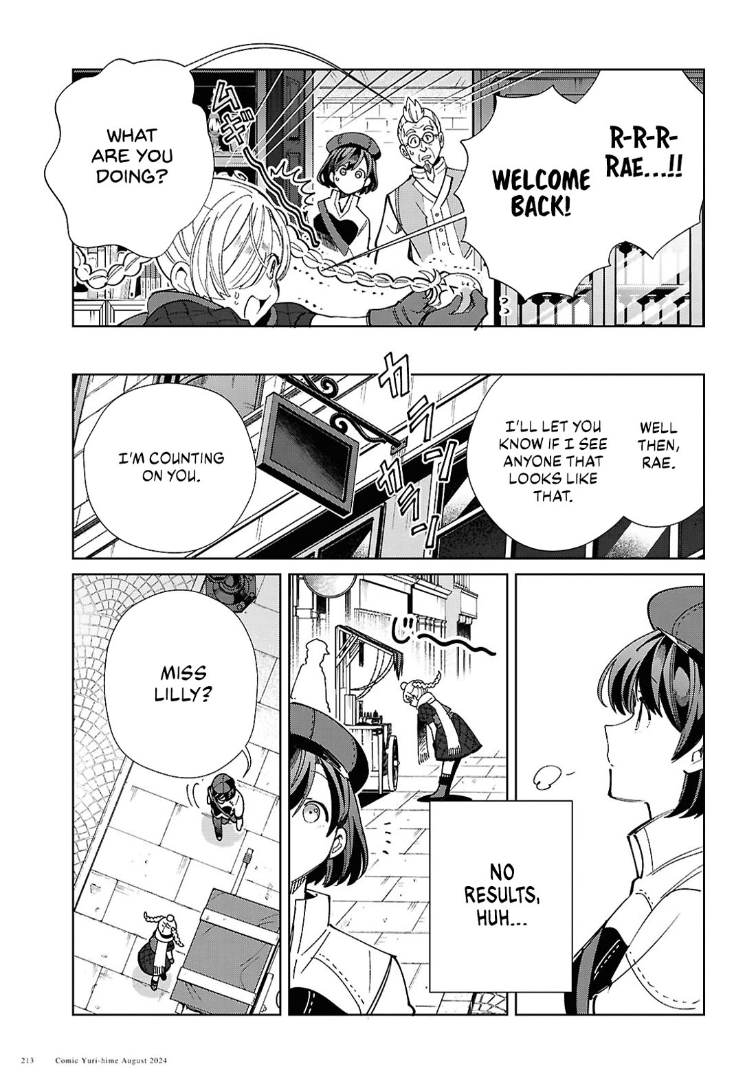 I Favor the Villainess Chapter 43 page 9 - Chapter 43: Date at The Amusement Park