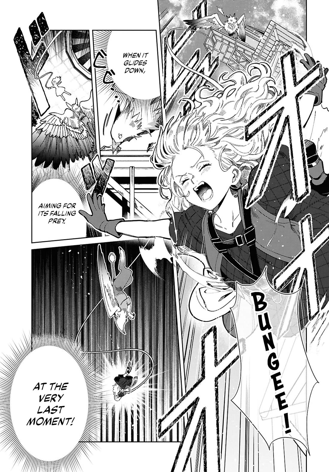 I Favor the Villainess Chapter 44 page 23 - Chapter 44: Have One Sweet Candy