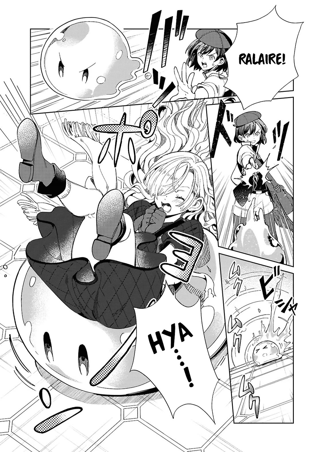 I Favor the Villainess Chapter 44 page 25 - Chapter 44: Have One Sweet Candy