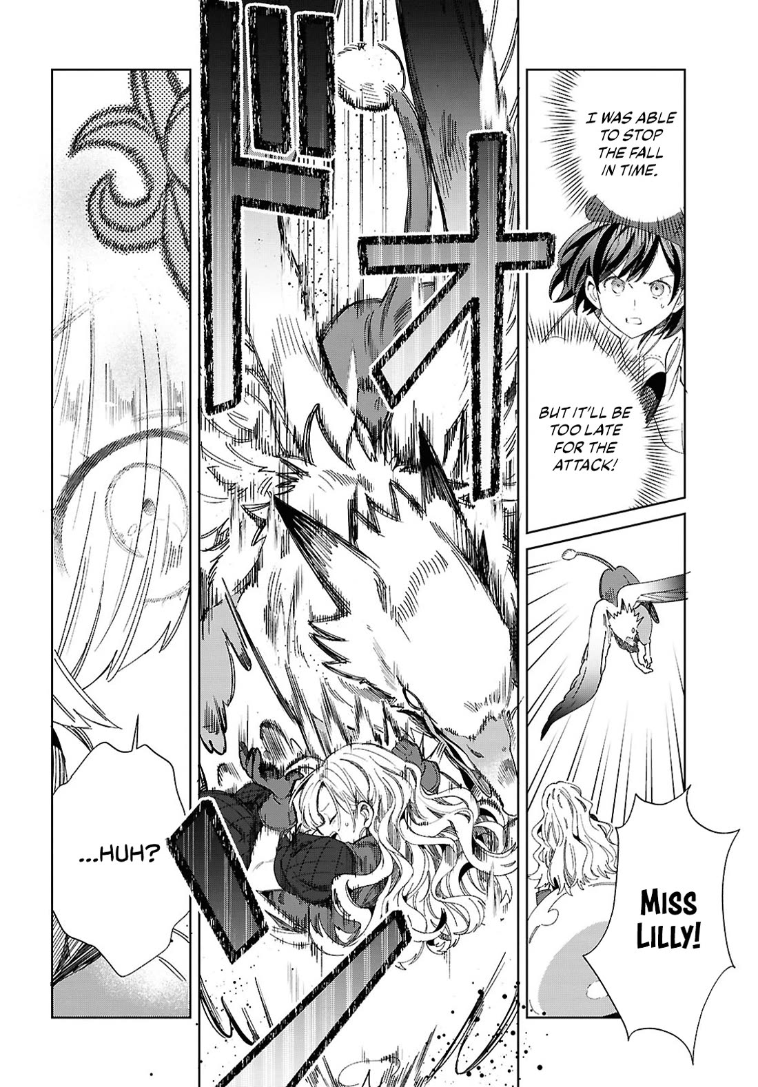I Favor the Villainess Chapter 44 page 26 - Chapter 44: Have One Sweet Candy