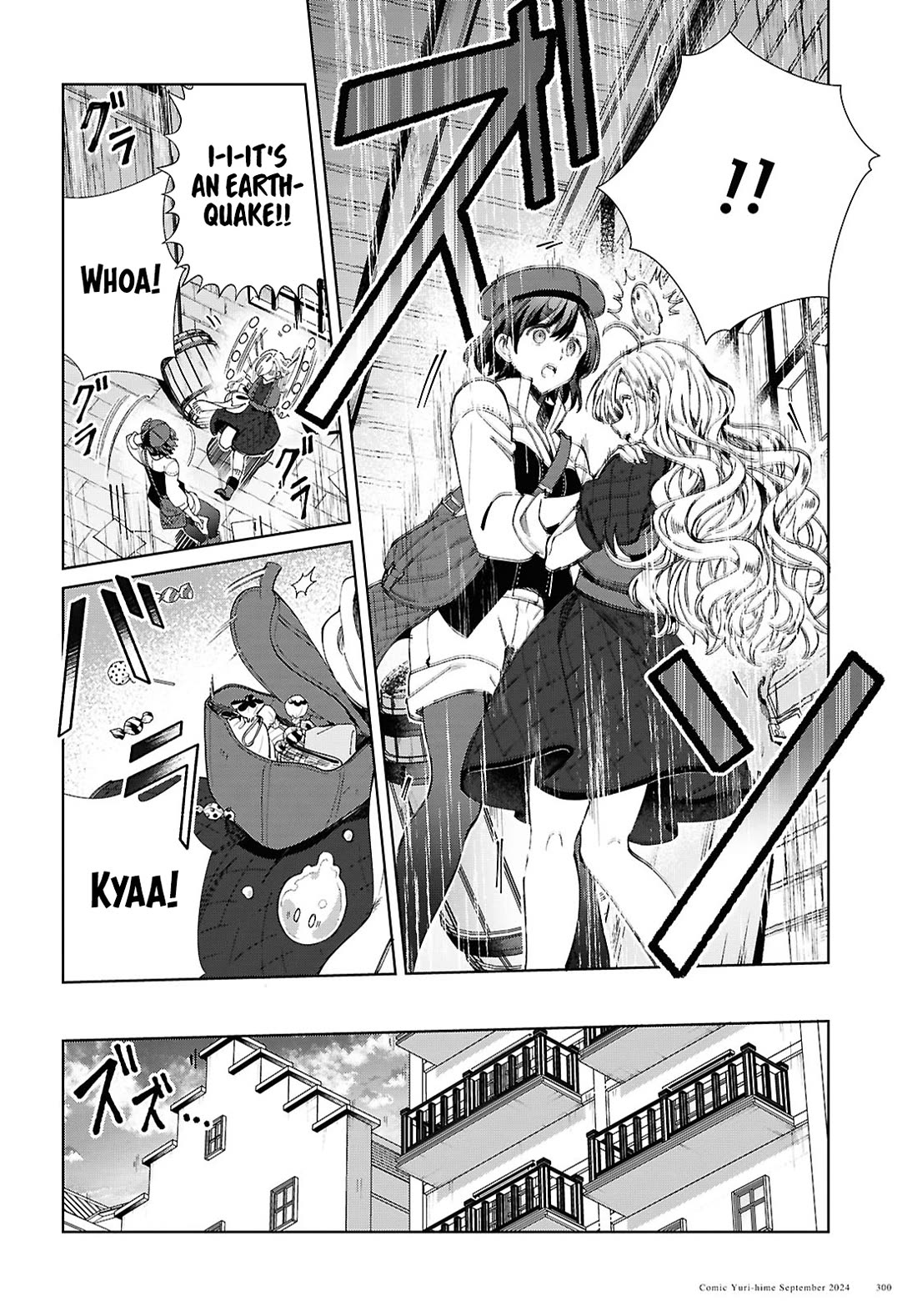 I Favor the Villainess Chapter 44 page 32 - Chapter 44: Have One Sweet Candy