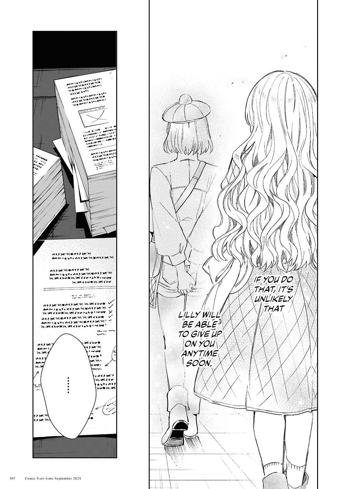 I Favor the Villainess Chapter 44 page 39 - Chapter 44: Have One Sweet Candy