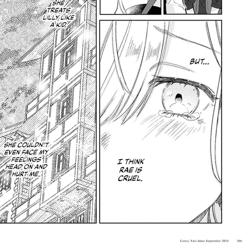I Favor the Villainess Chapter 44: Have One Sweet Candy cover