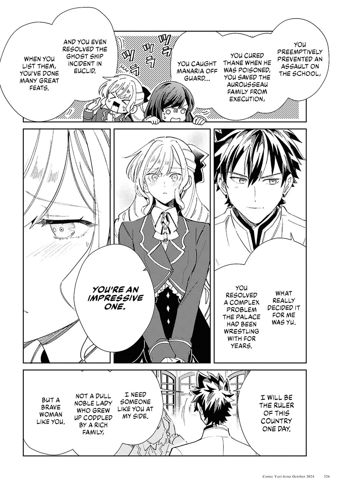 I Favor the Villainess Chapter 45 page 20 - Chapter 45: Stalemate