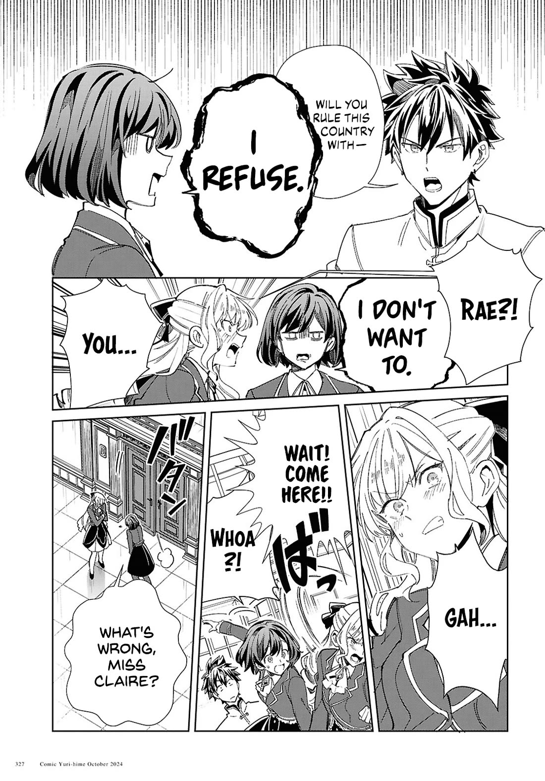 I Favor the Villainess Chapter 45 page 21 - Chapter 45: Stalemate