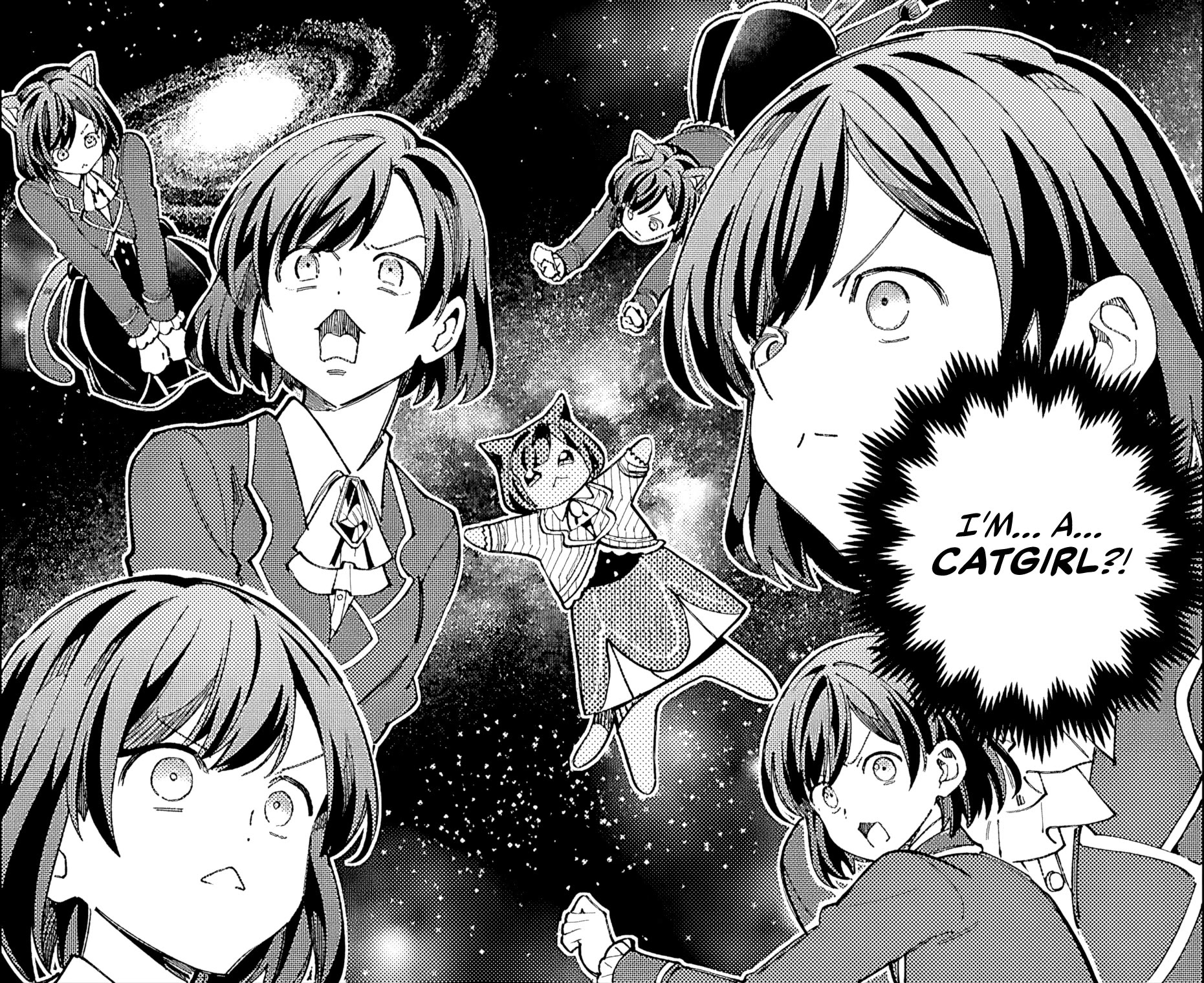 I Favor the Villainess Chapter 45 page 42 - Chapter 45: Stalemate