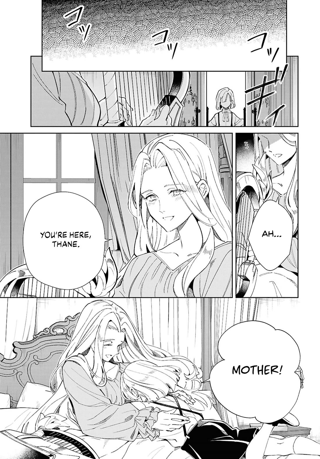 I Favor the Villainess Chapter 46 page 10 - Chapter 46: Resistance