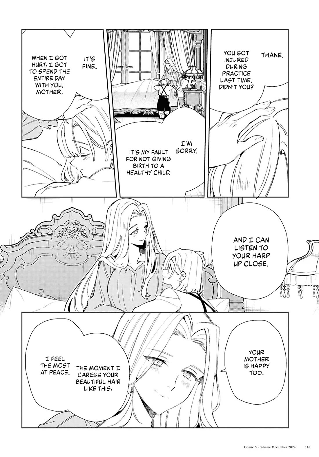 I Favor the Villainess Chapter 46 page 11 - Chapter 46: Resistance