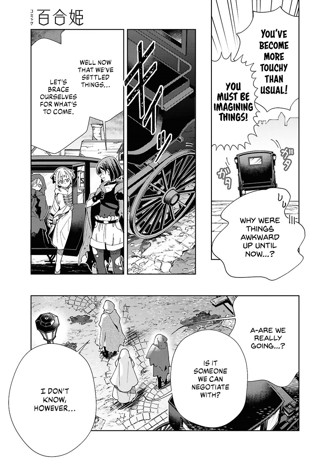 I Favor the Villainess Chapter 46 page 20 - Chapter 46: Resistance