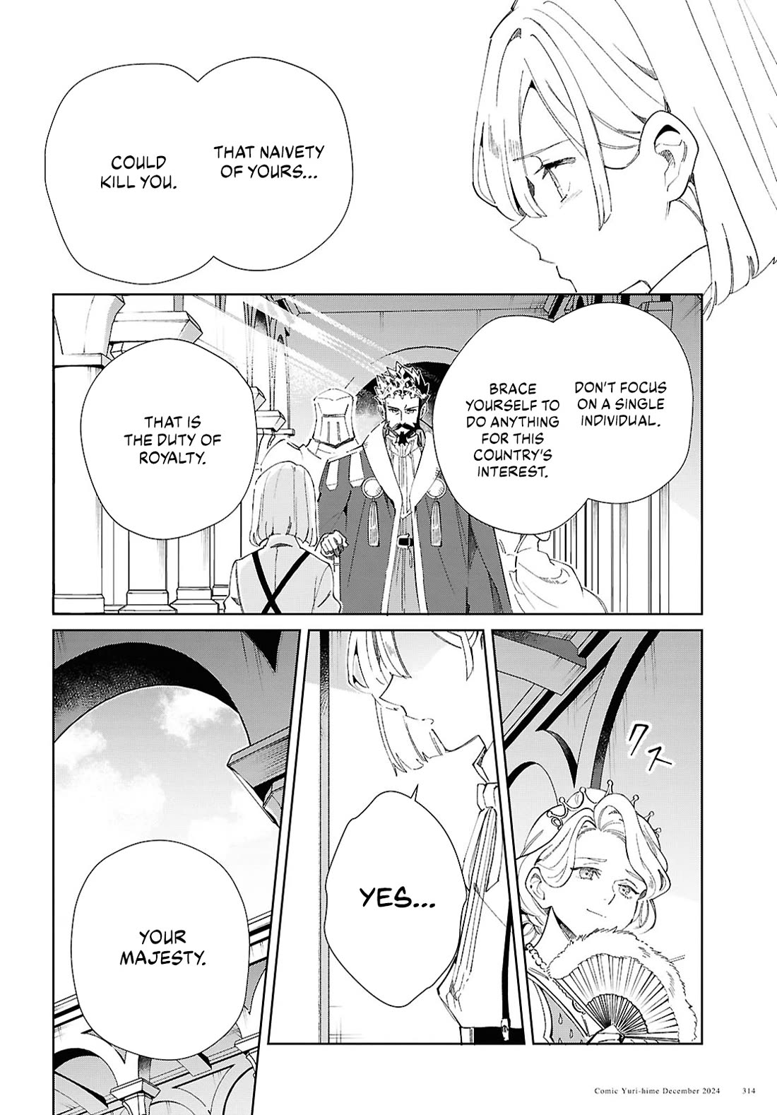 I Favor the Villainess Chapter 46 page 9 - Chapter 46: Resistance