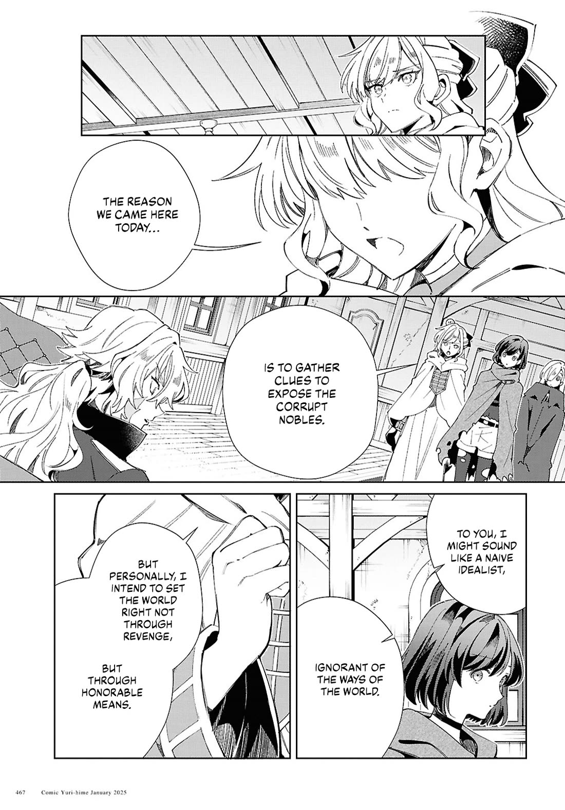 I Favor the Villainess Chapter 47 page 10 - Chapter 47: Revenge and Ideals