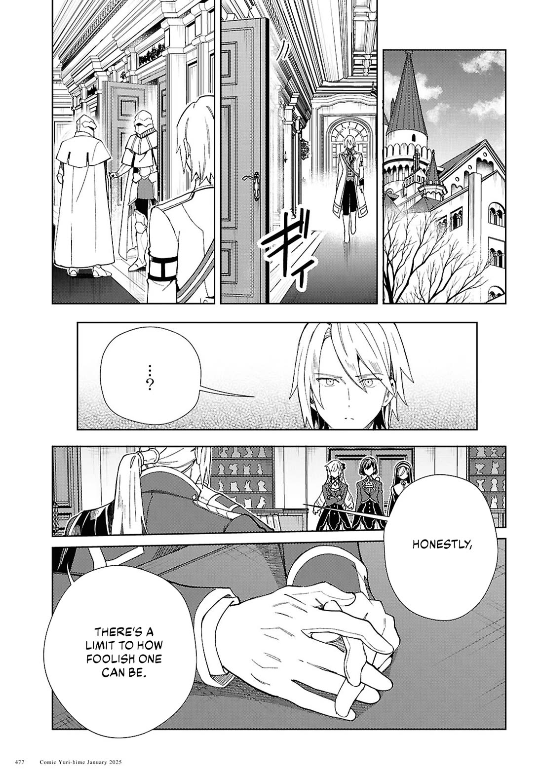 I Favor the Villainess Chapter 47 page 20 - Chapter 47: Revenge and Ideals
