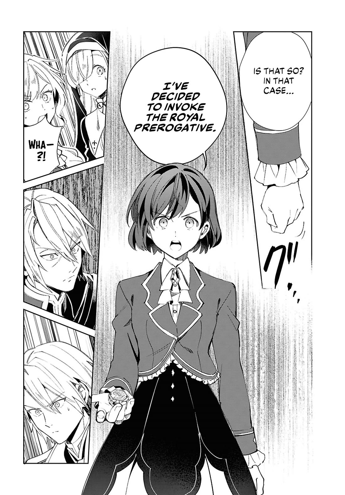 I Favor the Villainess Chapter 47 page 25 - Chapter 47: Revenge and Ideals