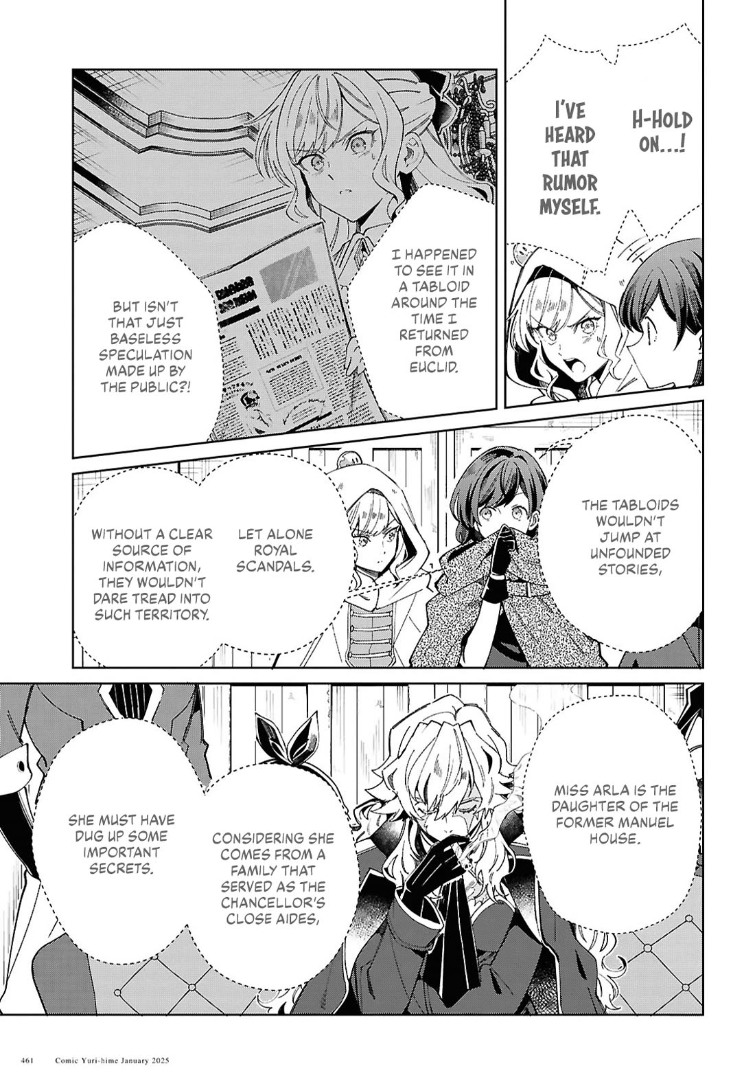 I Favor the Villainess Chapter 47 page 4 - Chapter 47: Revenge and Ideals