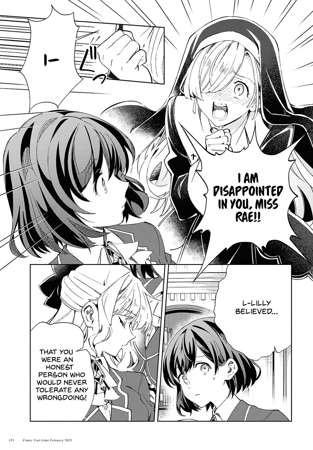 I Favor the Villainess Chapter 48 page 10 - Chapter 48: Assassin