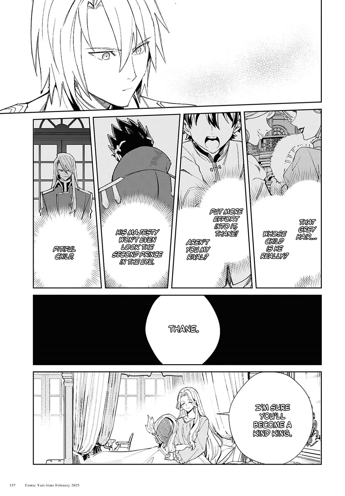 I Favor the Villainess Chapter 48 page 16 - Chapter 48: Assassin