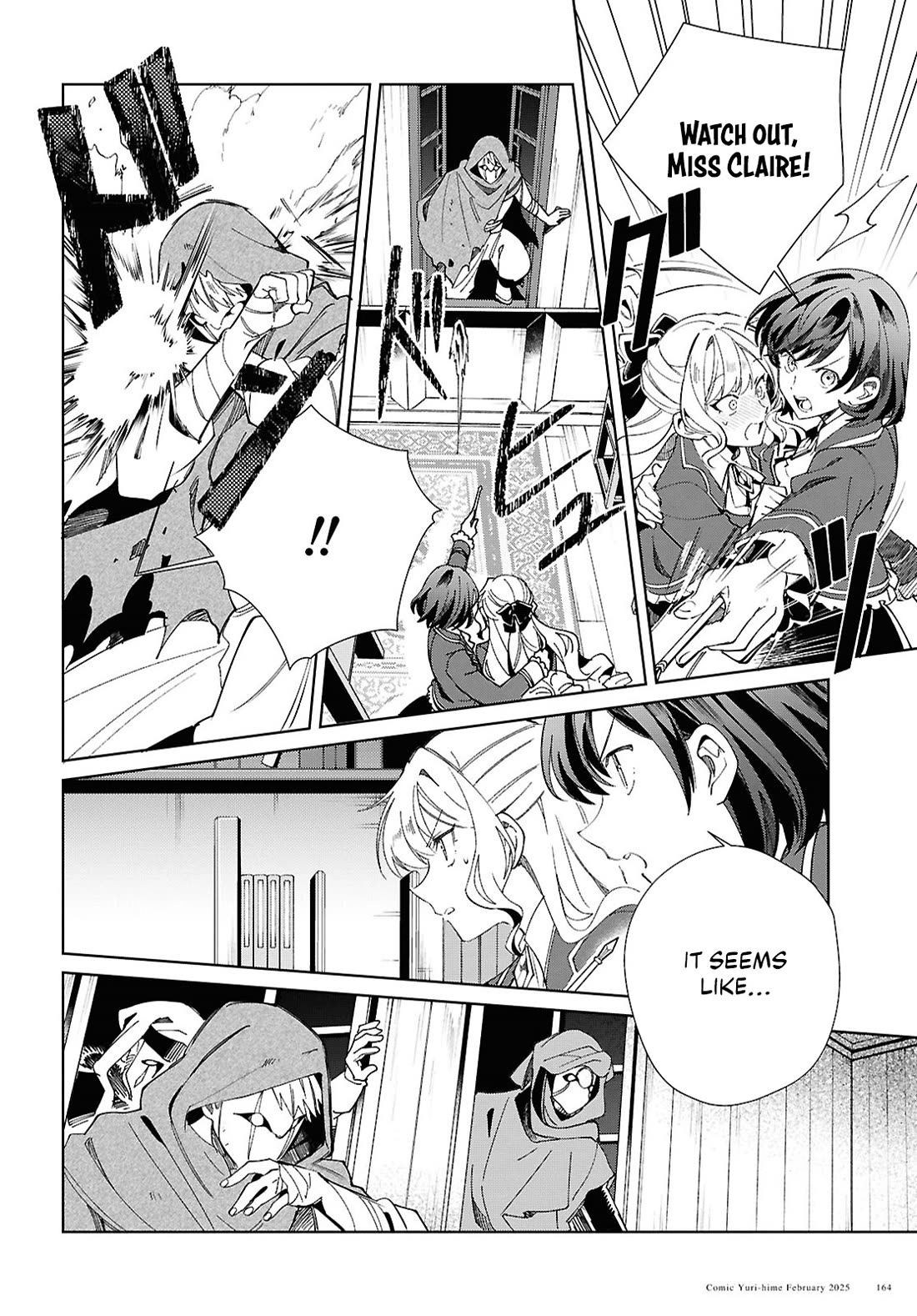 I Favor the Villainess Chapter 48 page 23 - Chapter 48: Assassin