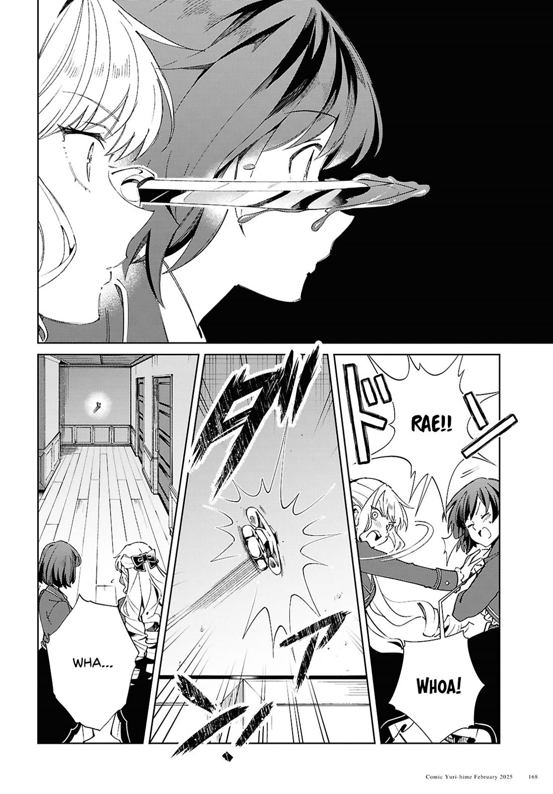 I Favor the Villainess Chapter 48 page 27 - Chapter 48: Assassin