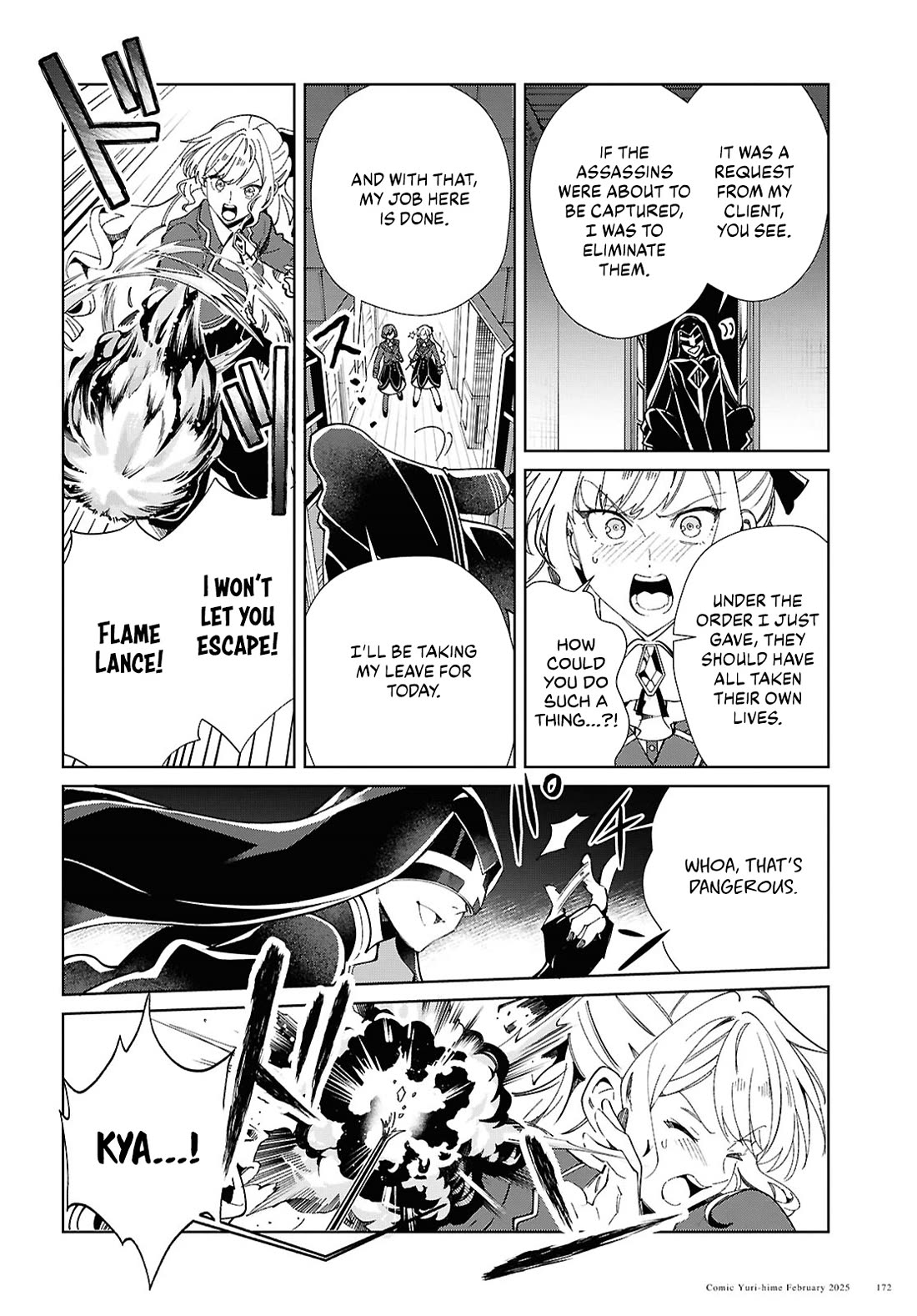 I Favor the Villainess Chapter 48 page 31 - Chapter 48: Assassin