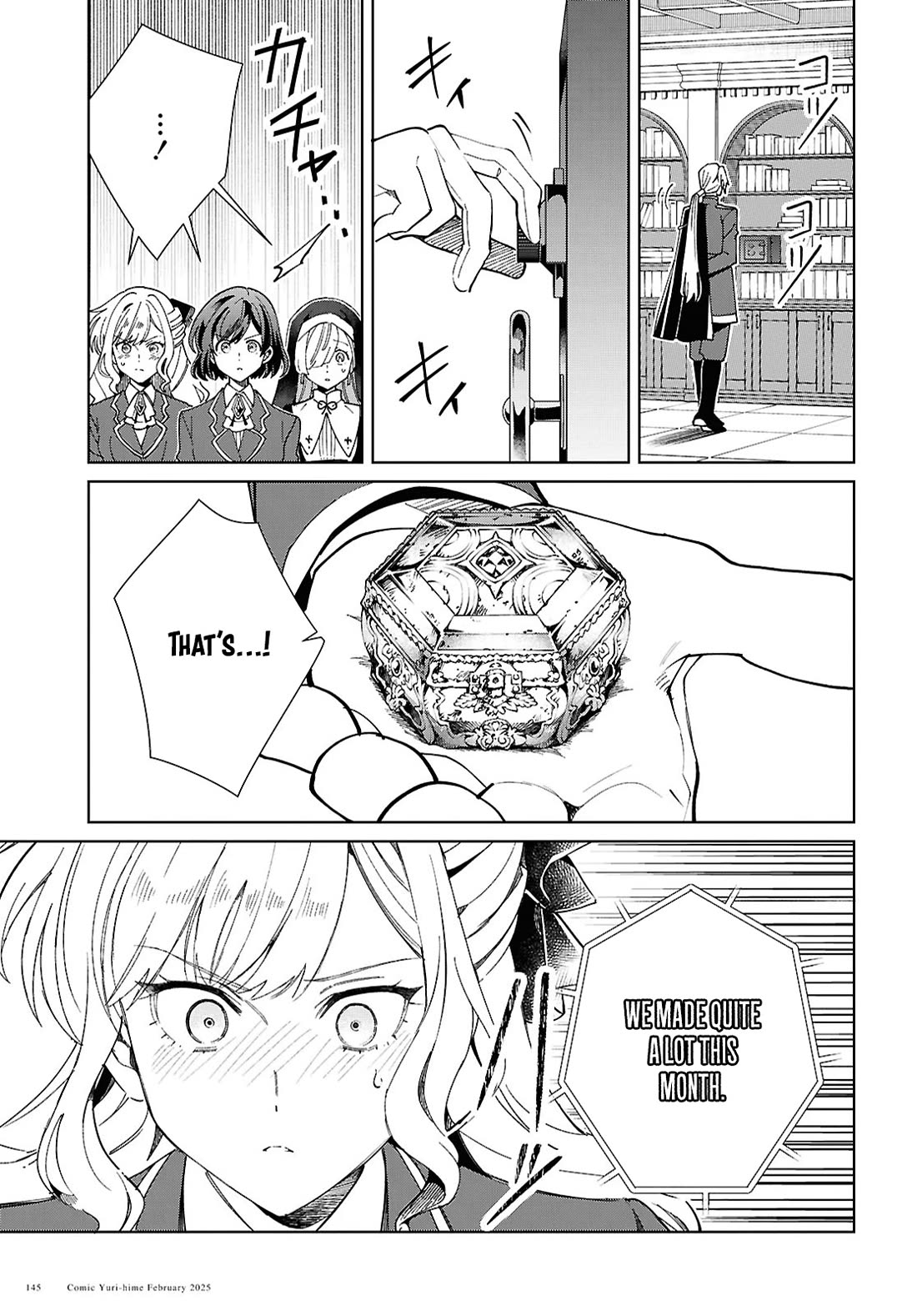 I Favor the Villainess Chapter 48 page 4 - Chapter 48: Assassin