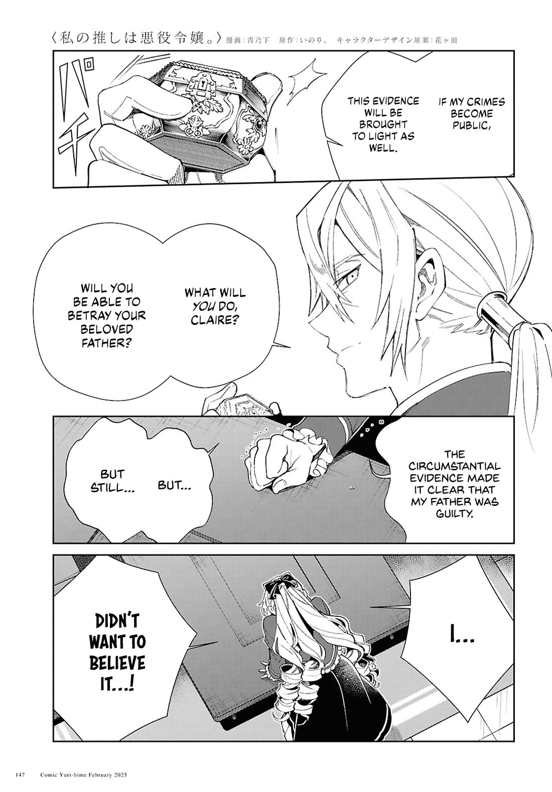 I Favor the Villainess Chapter 48 page 6 - Chapter 48: Assassin