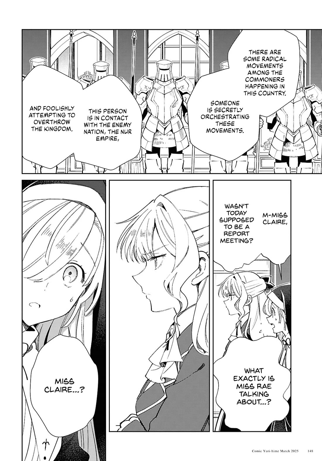 I Favor the Villainess Chapter 49 page 12 - Chapter 49: Pursuit