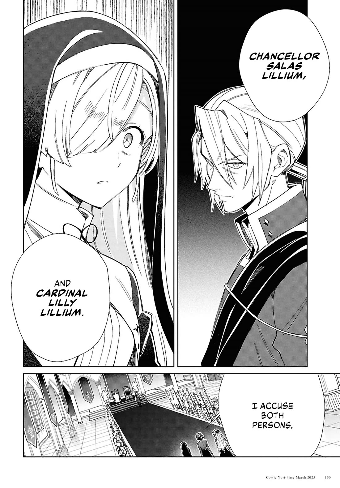 I Favor the Villainess Chapter 49 page 14 - Chapter 49: Pursuit