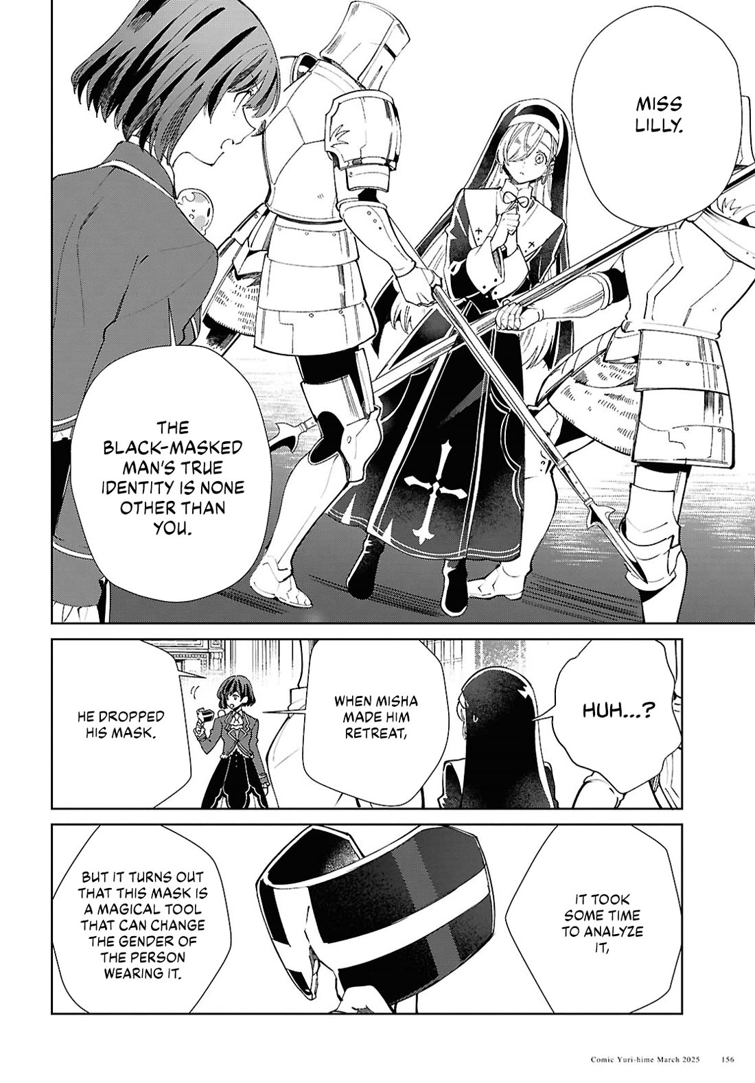 I Favor the Villainess Chapter 49 page 20 - Chapter 49: Pursuit
