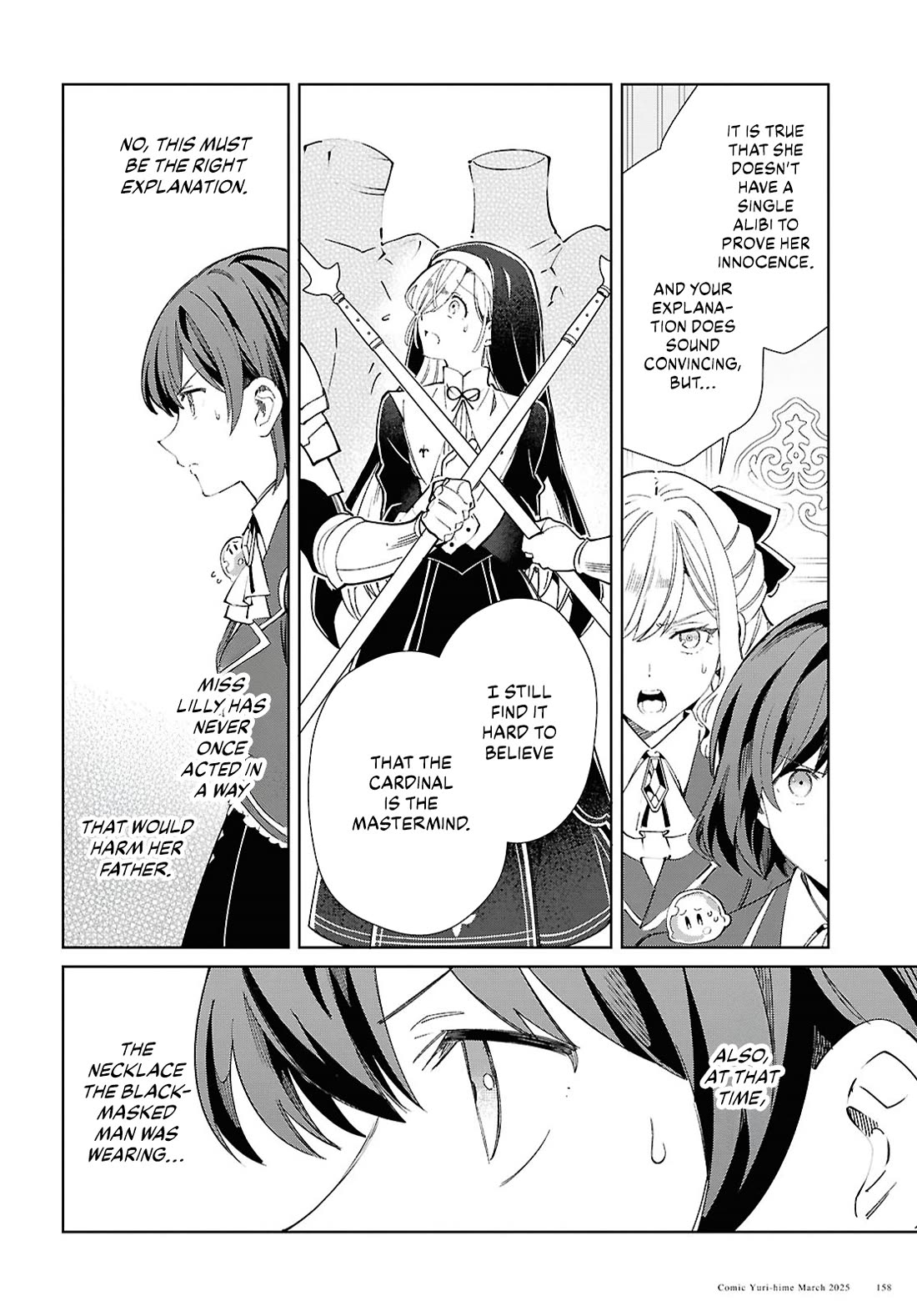 I Favor the Villainess Chapter 49 page 22 - Chapter 49: Pursuit