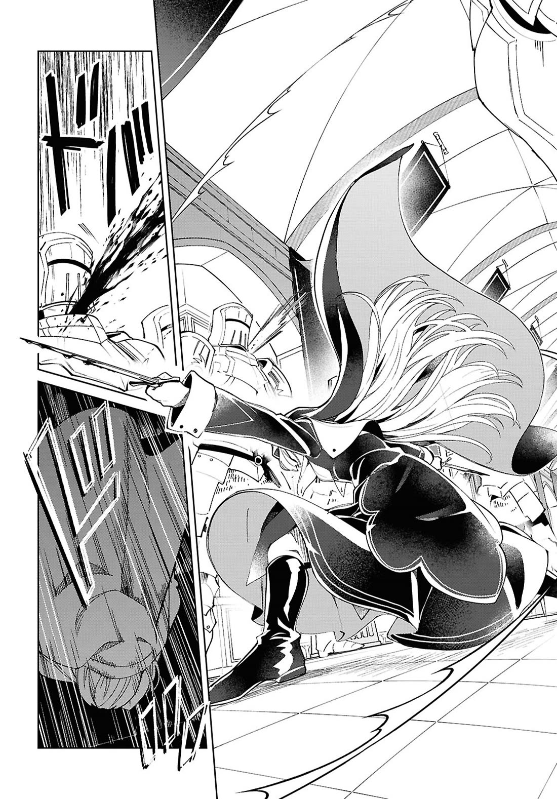 I Favor the Villainess Chapter 49 page 26 - Chapter 49: Pursuit