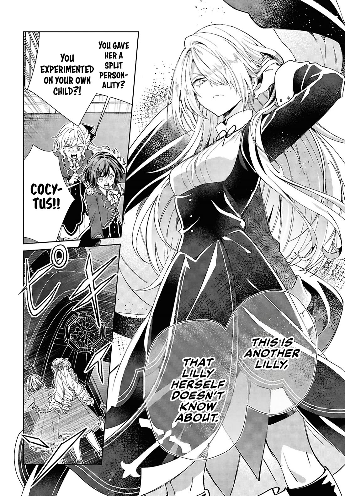 I Favor the Villainess Chapter 49 page 28 - Chapter 49: Pursuit